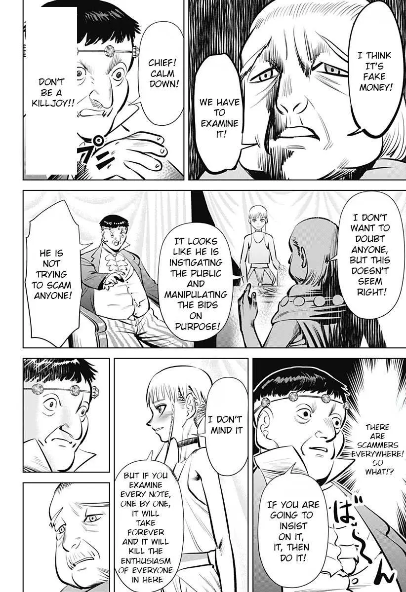 Hyperinflation Chapter 2 page 40 - 