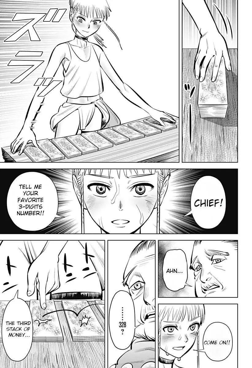 Hyperinflation Chapter 2 page 41 - 