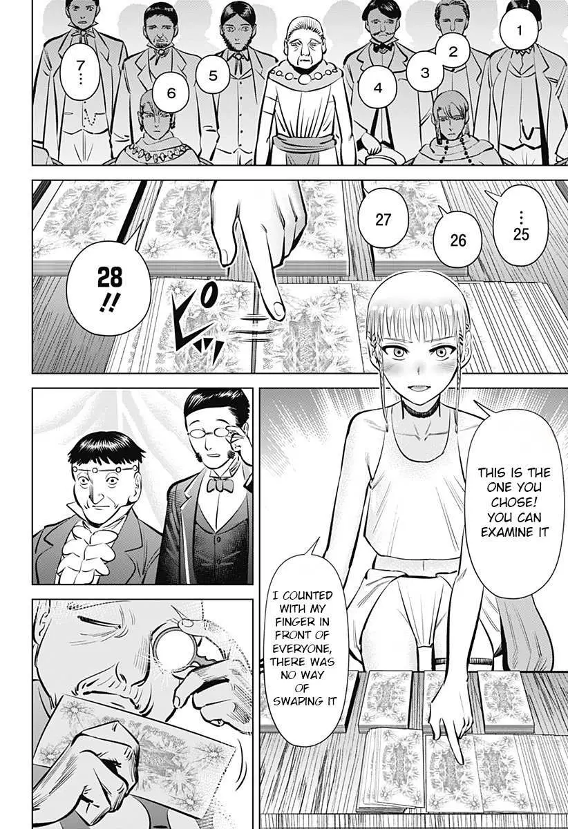 Hyperinflation Chapter 2 page 42 - 