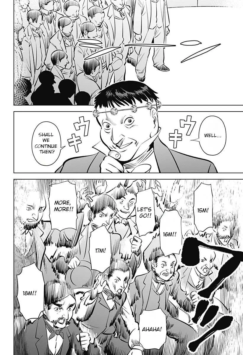 Hyperinflation Chapter 2 page 44 - 
