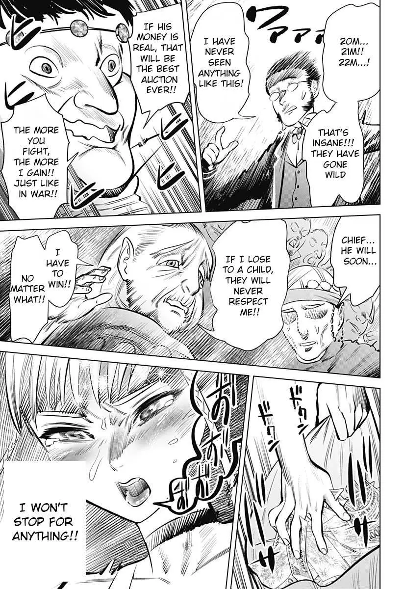 Hyperinflation Chapter 2 page 45 - 