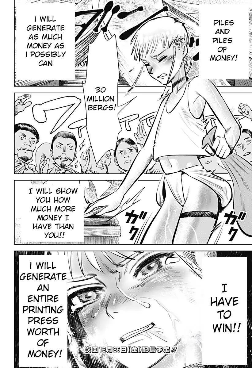 Hyperinflation Chapter 2 page 46 - 