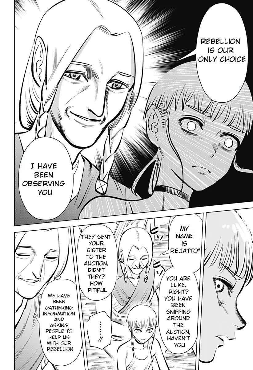 Hyperinflation Chapter 2 page 8 - 