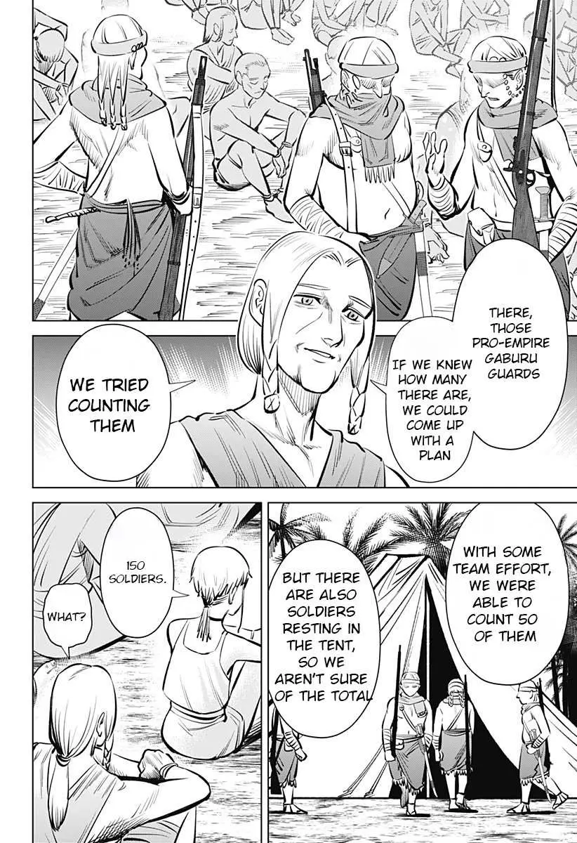 Hyperinflation Chapter 2 page 10 - 