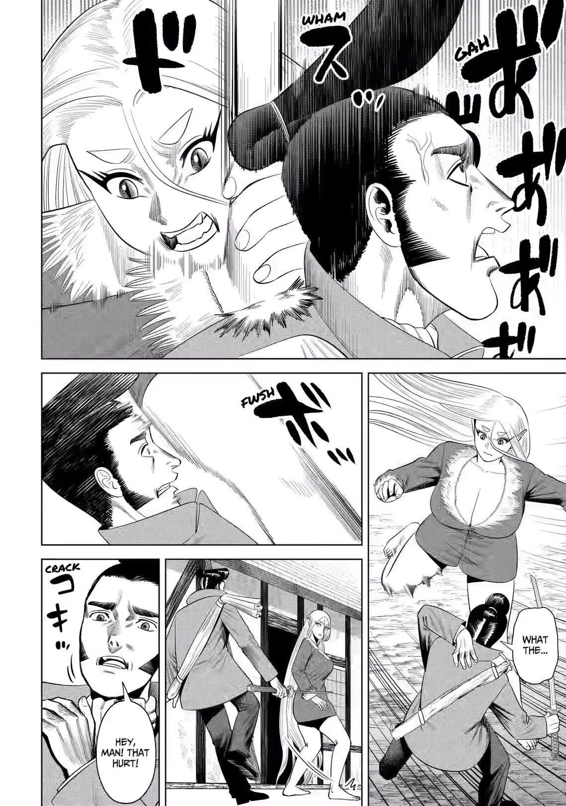 Hyperinflation Chapter 20 page 12 - 