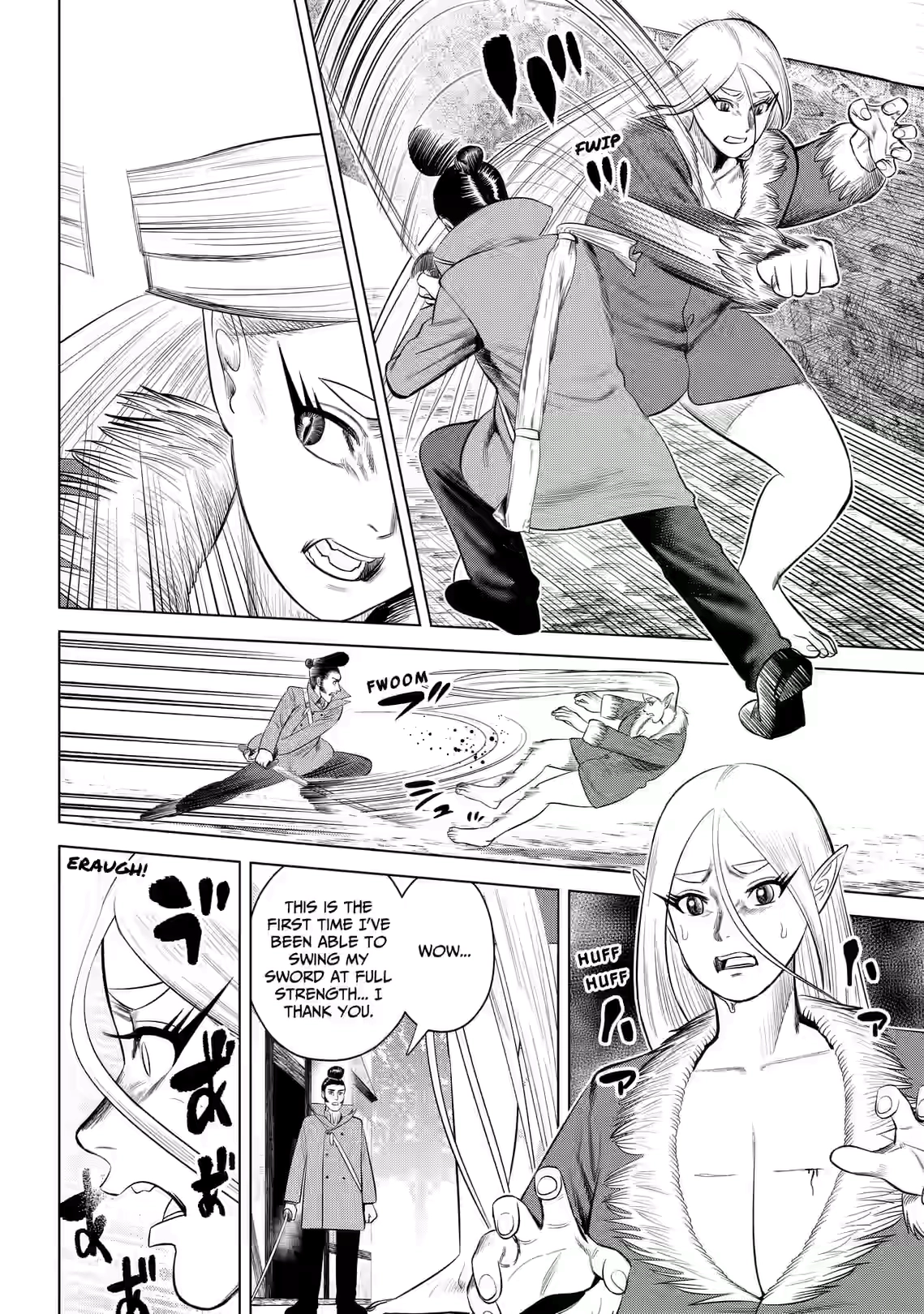 Hyperinflation Chapter 20 page 16 - 