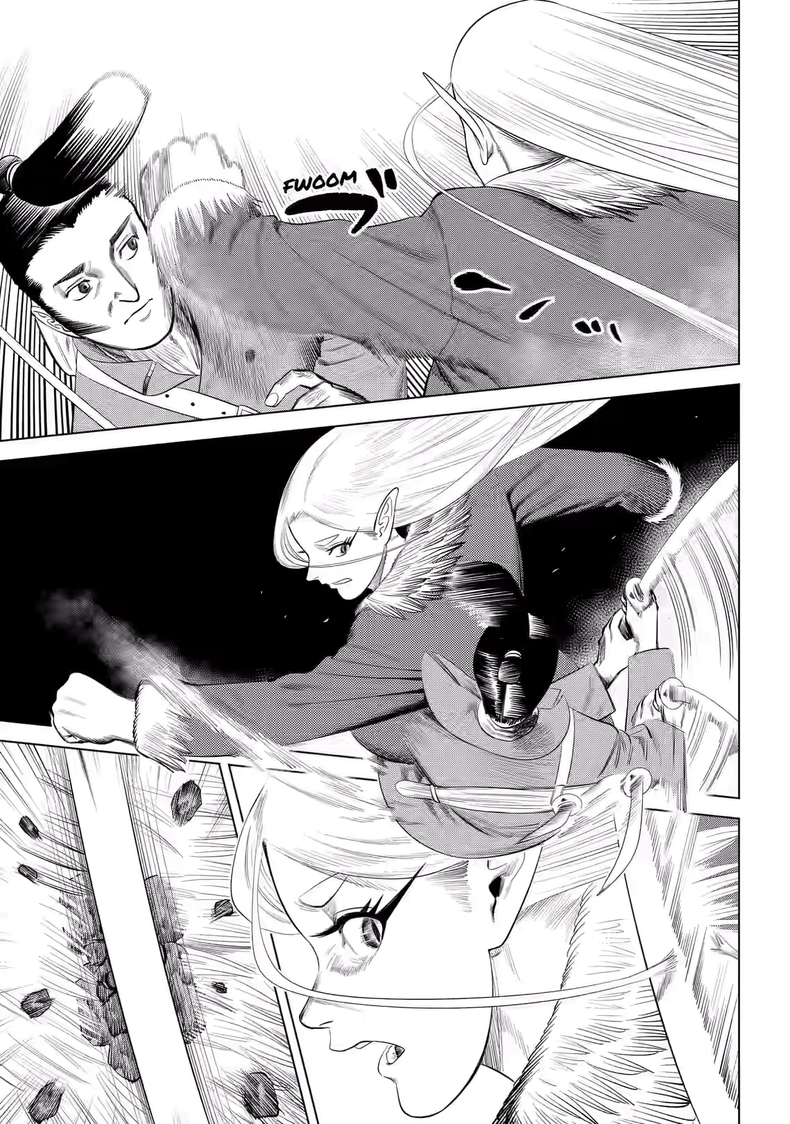 Hyperinflation Chapter 20 page 17 - 