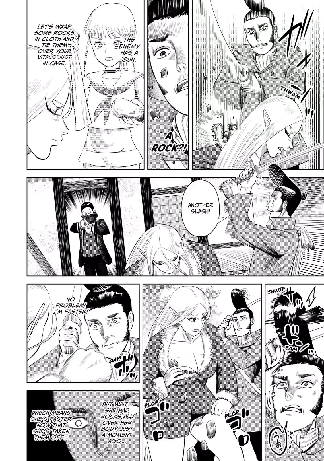 Hyperinflation Chapter 20 page 18 - 
