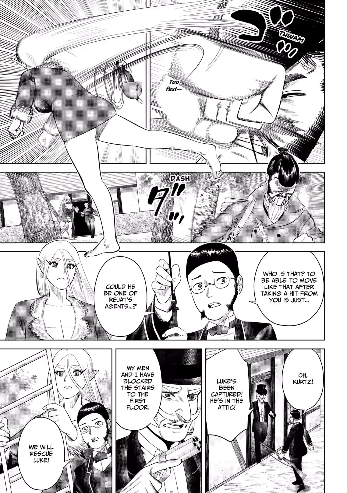 Hyperinflation Chapter 20 page 19 - 