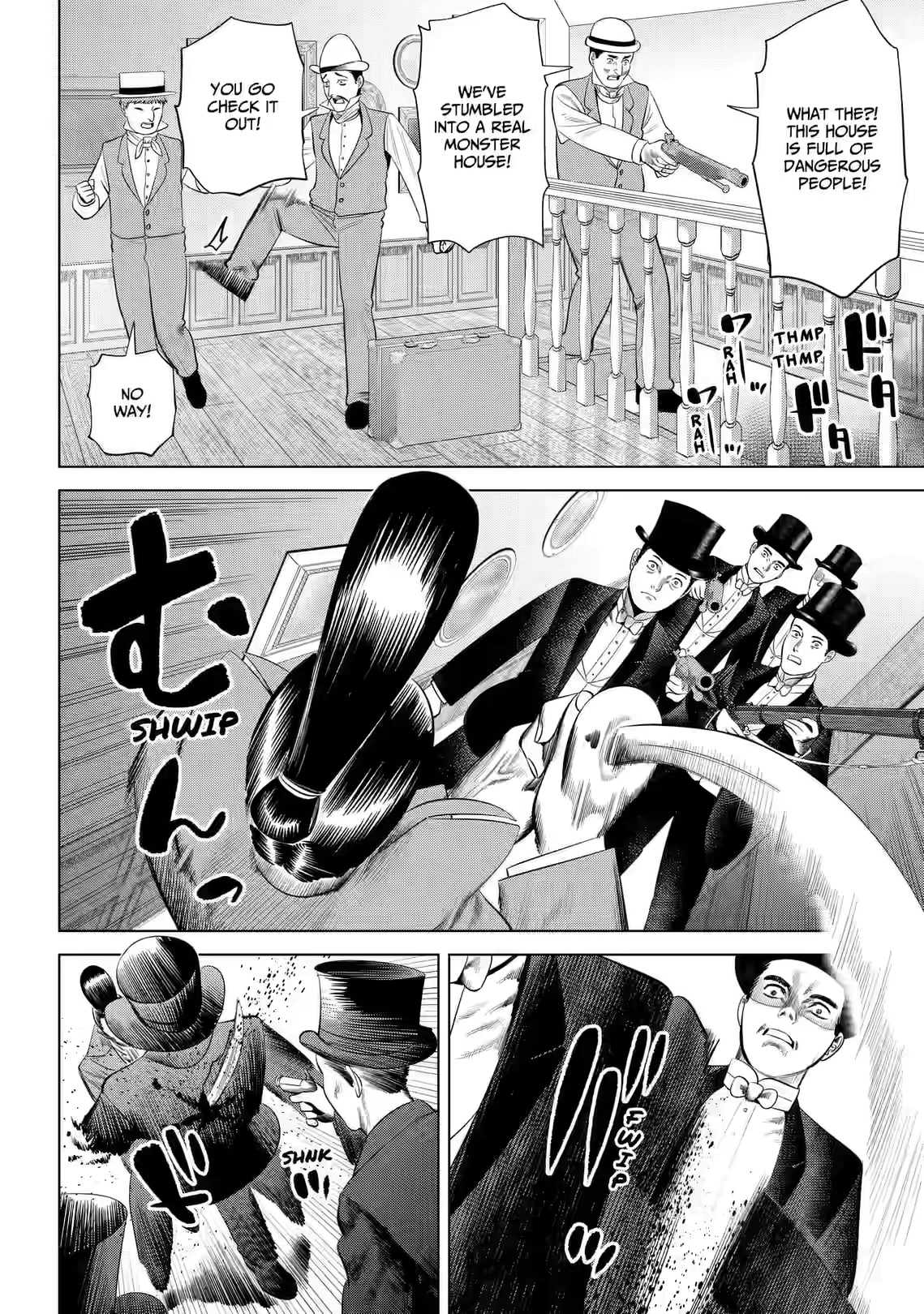 Hyperinflation Chapter 20 page 10 - 