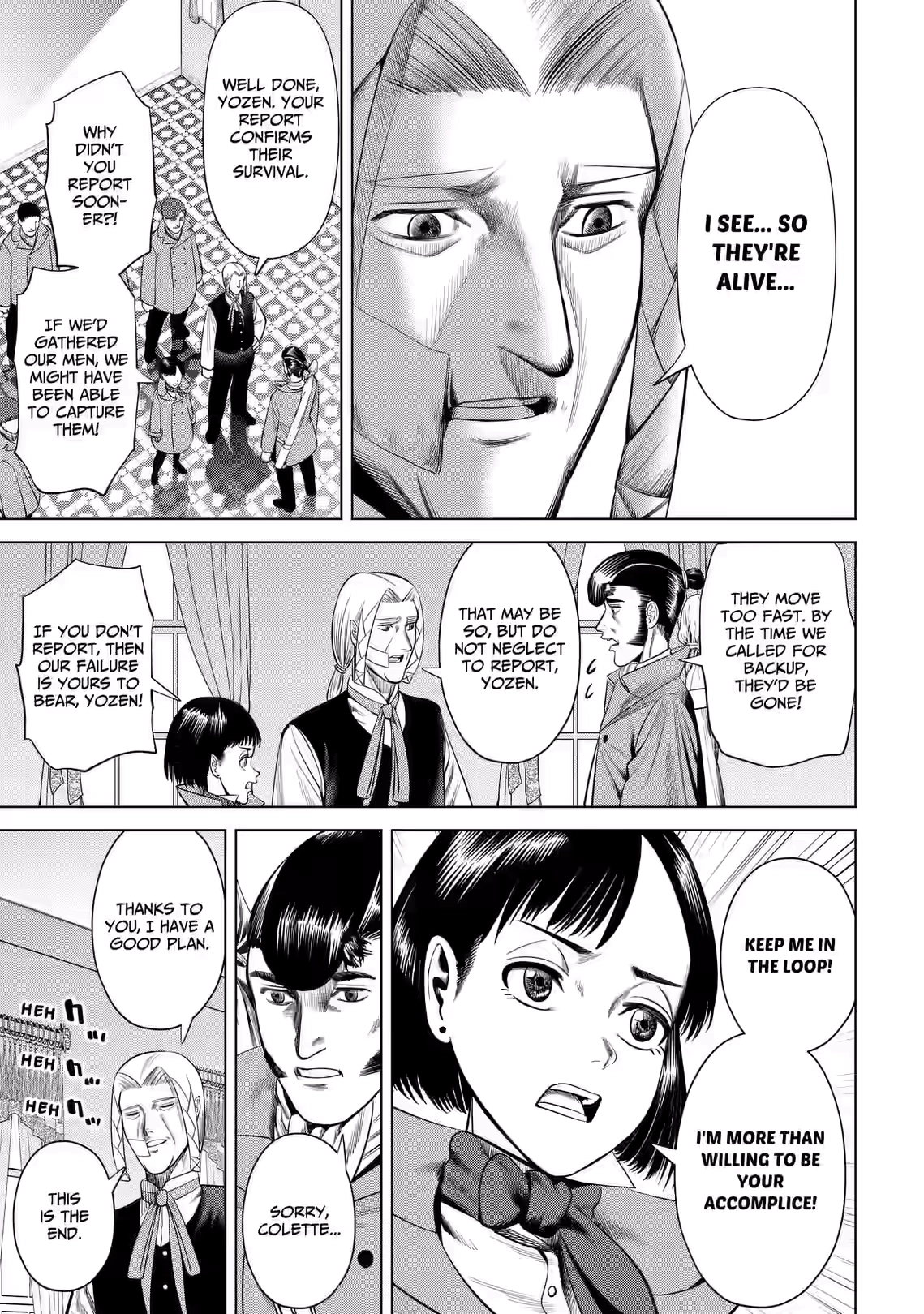 Hyperinflation Chapter 21 page 11 - 