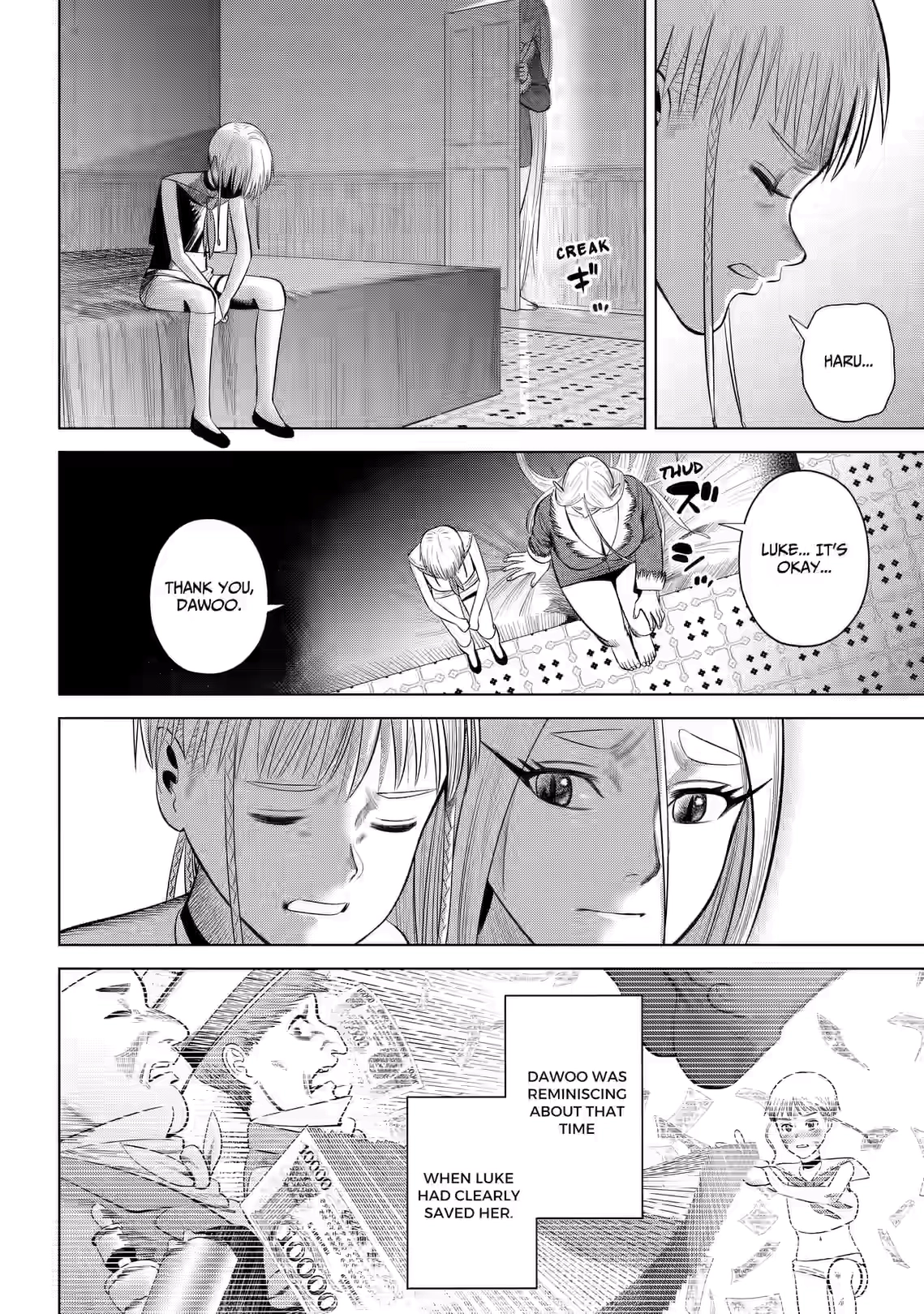Hyperinflation Chapter 21 page 12 - 