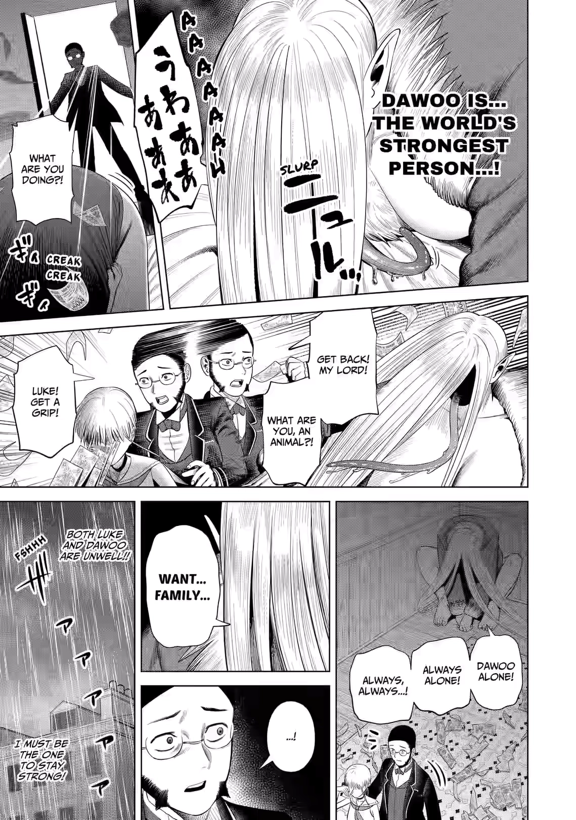 Hyperinflation Chapter 21 page 15 - 