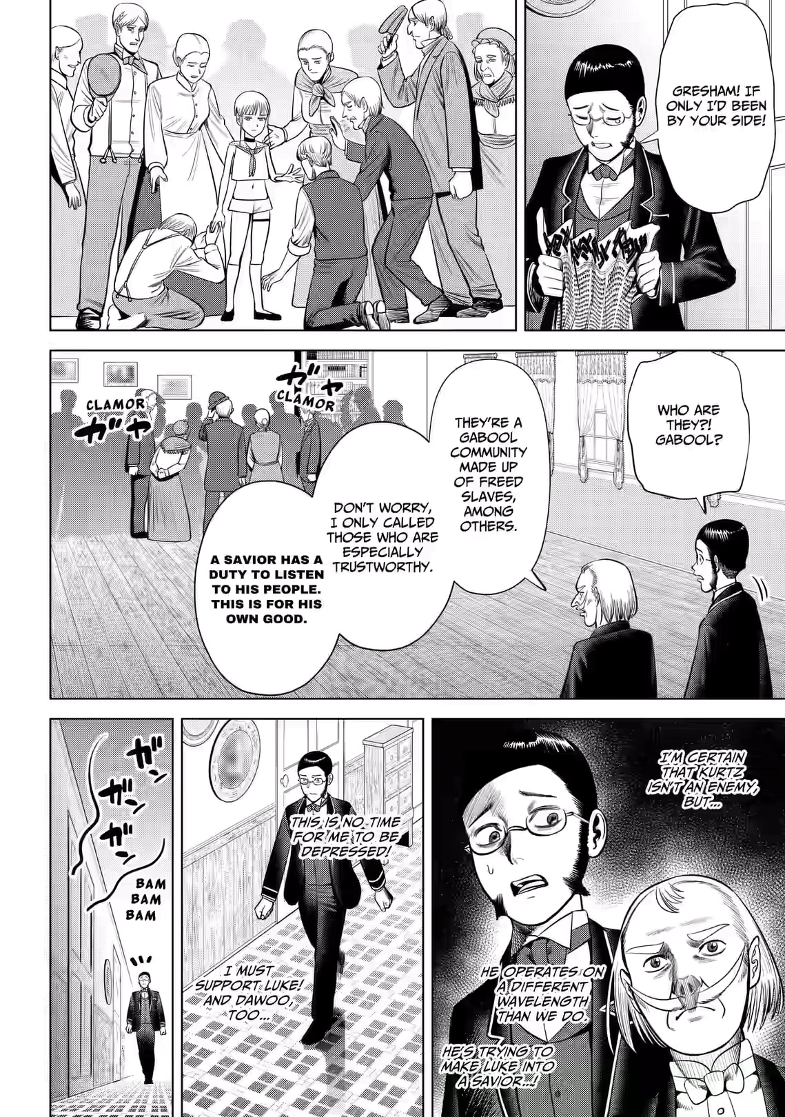 Hyperinflation Chapter 21 page 18 - 