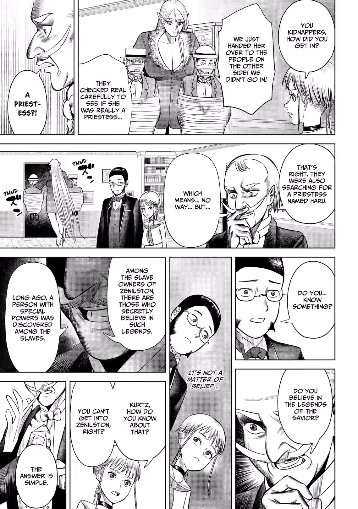 Hyperinflation Chapter 21 page 3 - 