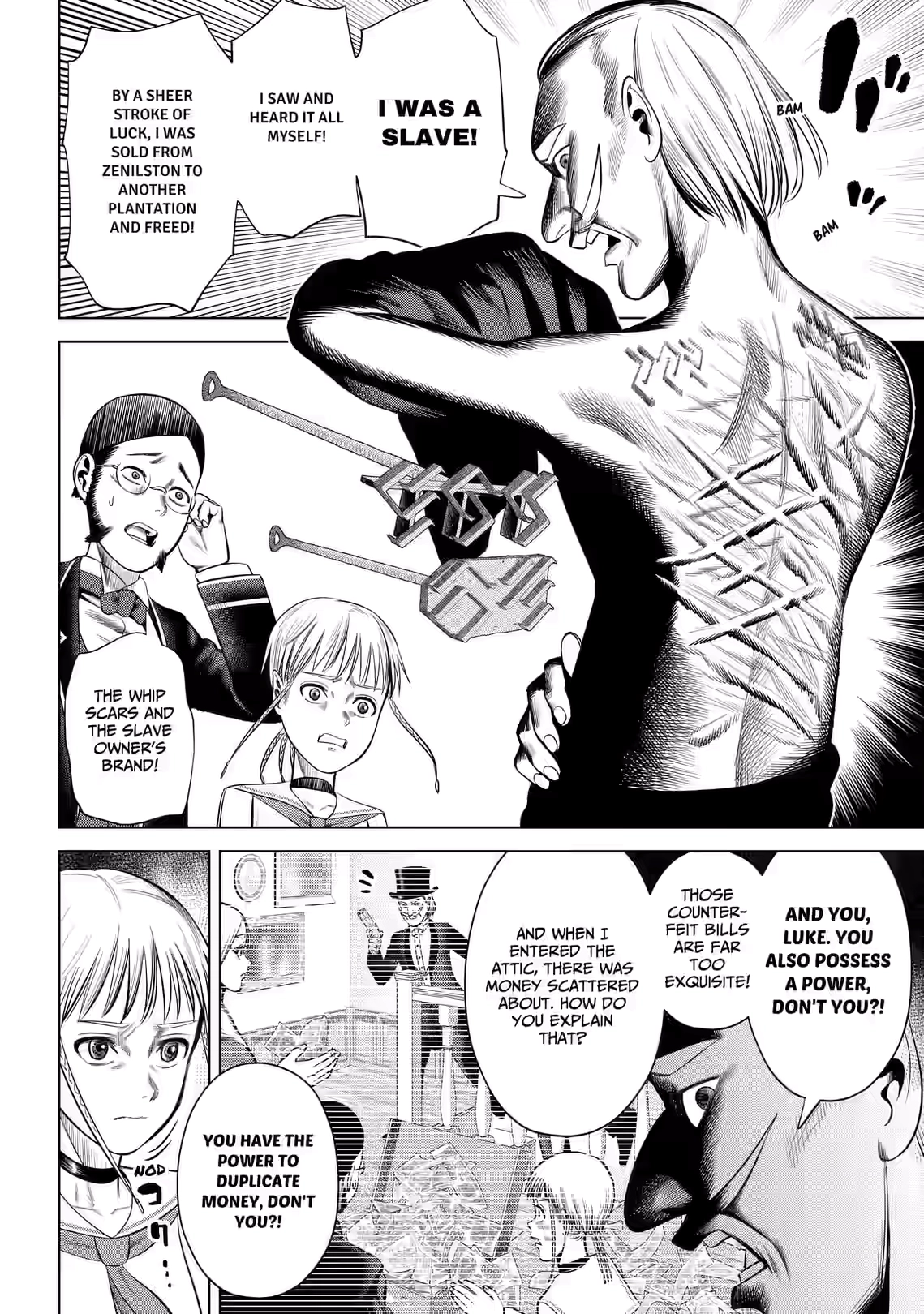 Hyperinflation Chapter 21 page 4 - 