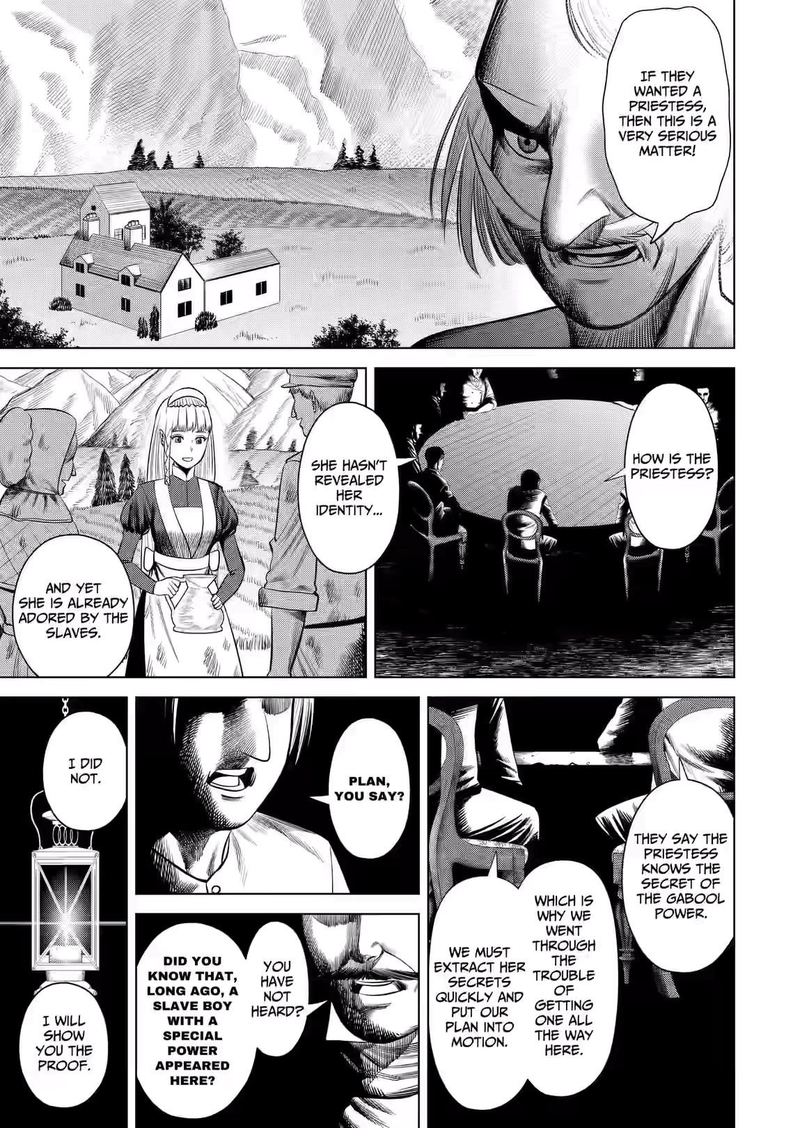 Hyperinflation Chapter 21 page 5 - 
