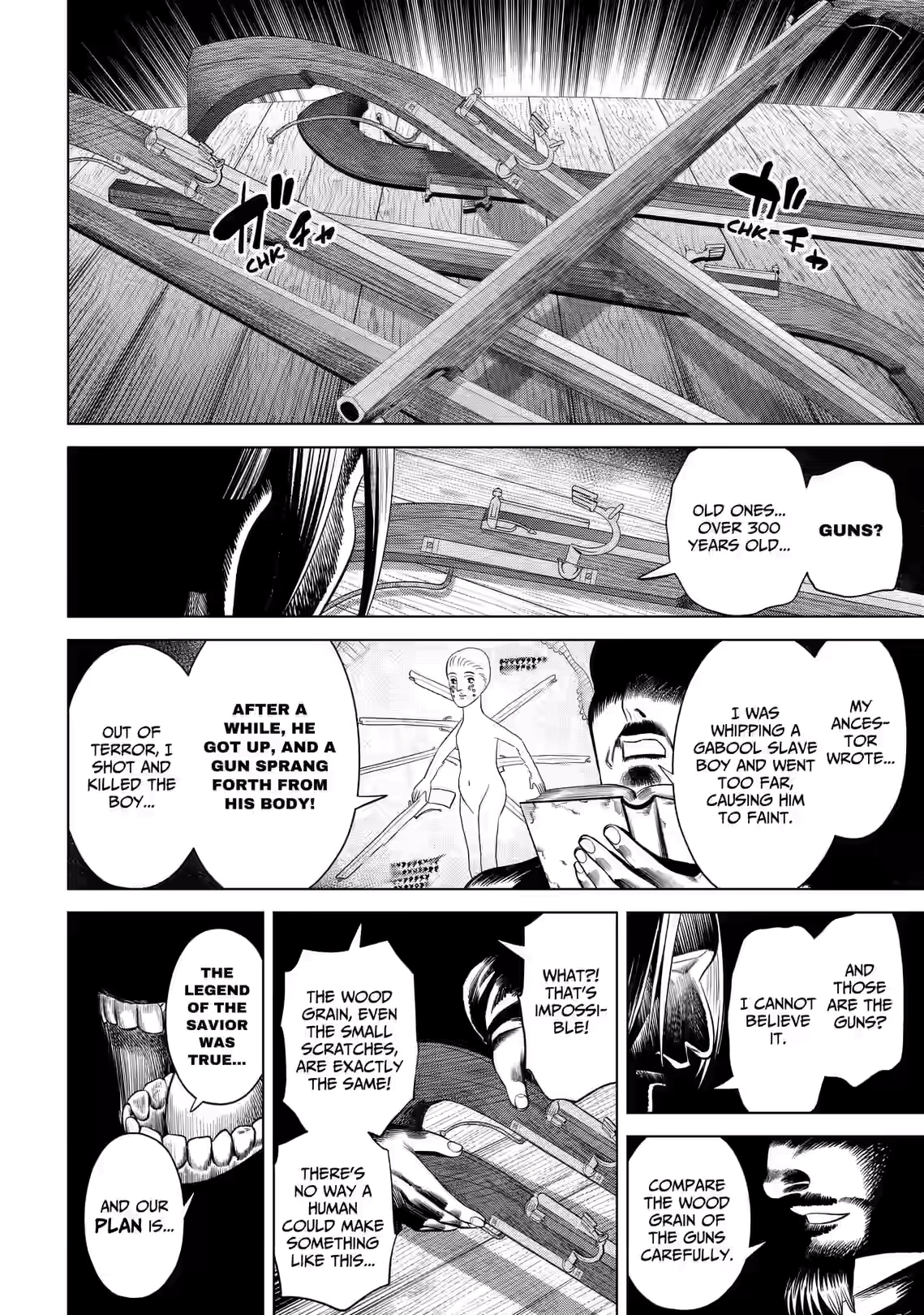 Hyperinflation Chapter 21 page 6 - 