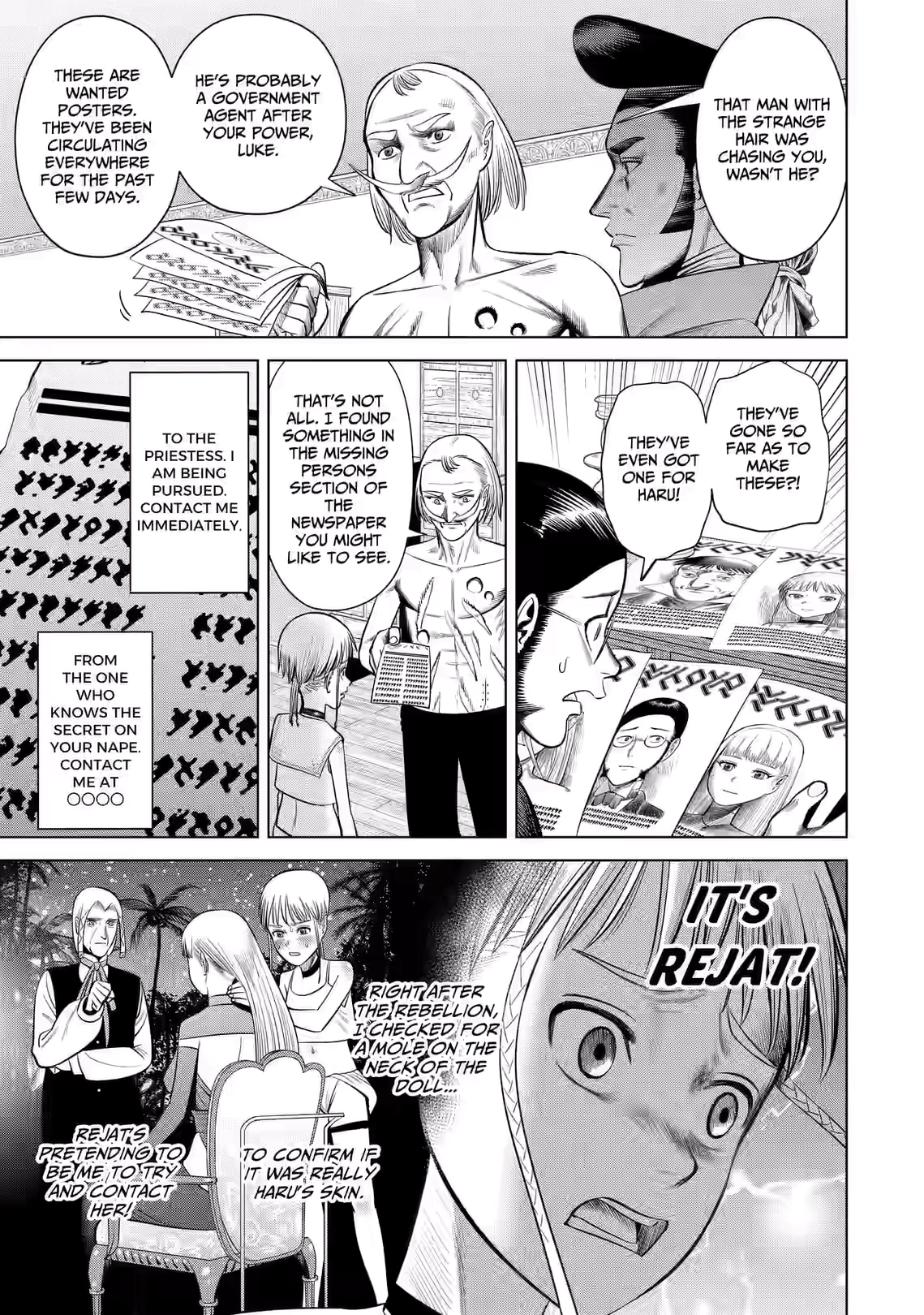 Hyperinflation Chapter 21 page 9 - 