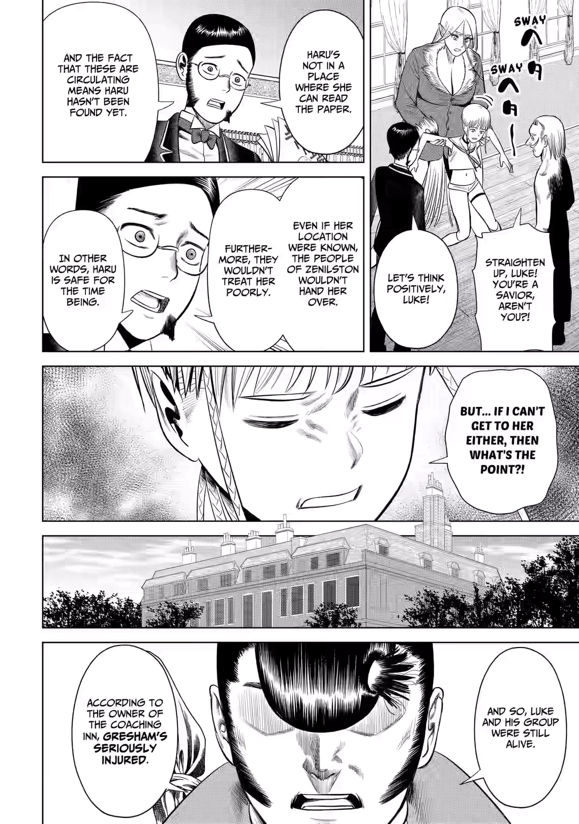 Hyperinflation Chapter 21 page 10 - 