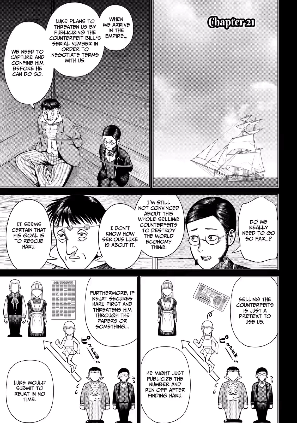 Hyperinflation Chapter 22 page 1 - 