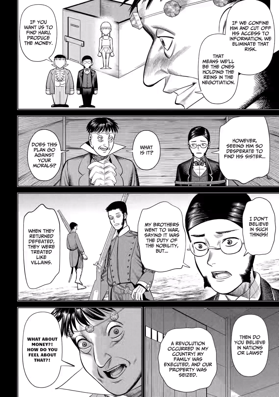 Hyperinflation Chapter 22 page 2 - 