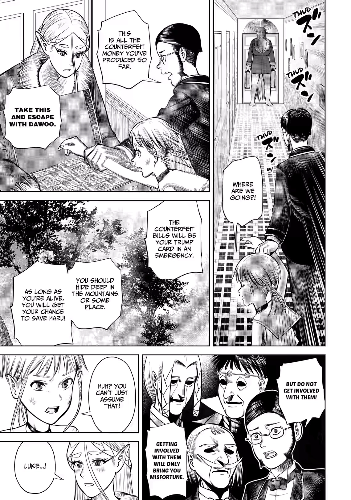 Hyperinflation Chapter 22 page 17 - 