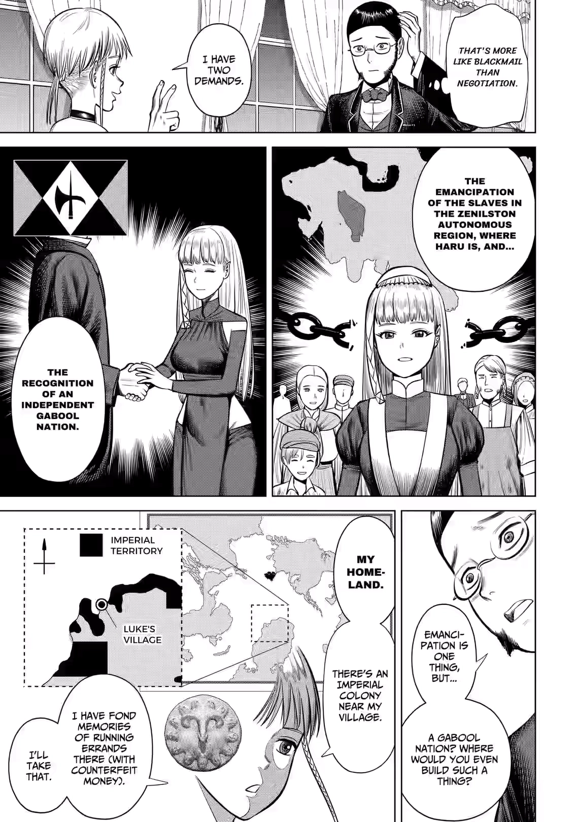 Hyperinflation Chapter 22 page 7 - 