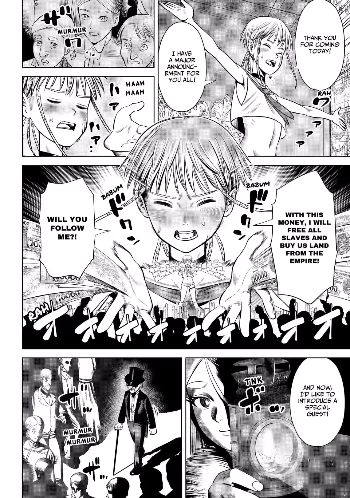 Hyperinflation Chapter 23 page 12 - 