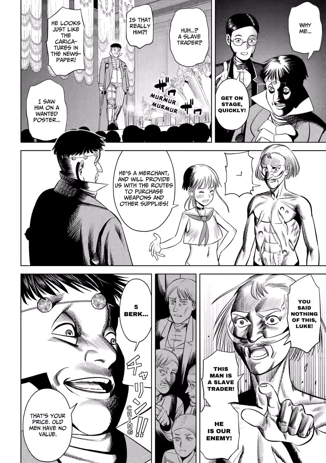 Hyperinflation Chapter 23 page 14 - 