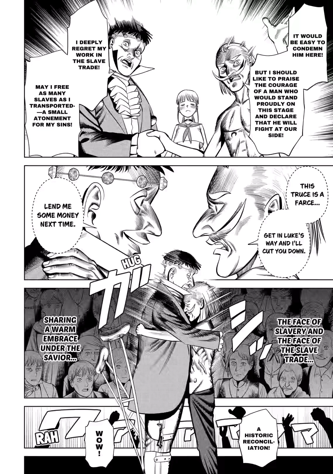 Hyperinflation Chapter 23 page 16 - 