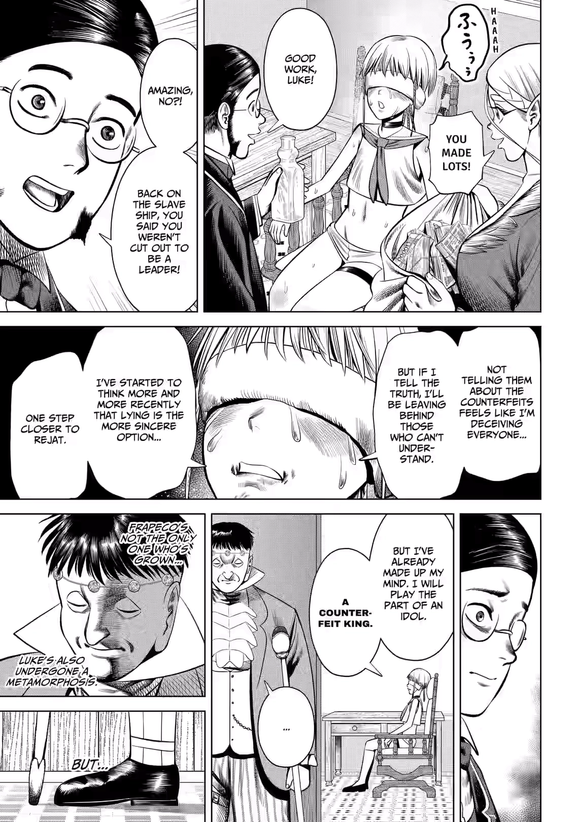 Hyperinflation Chapter 23 page 17 - 