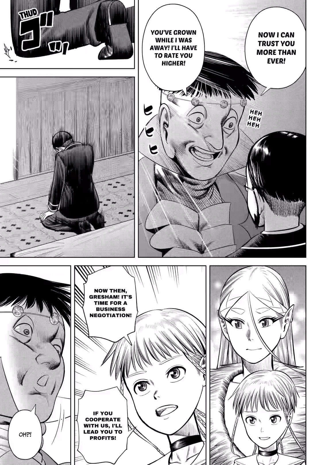 Hyperinflation Chapter 23 page 5 - 