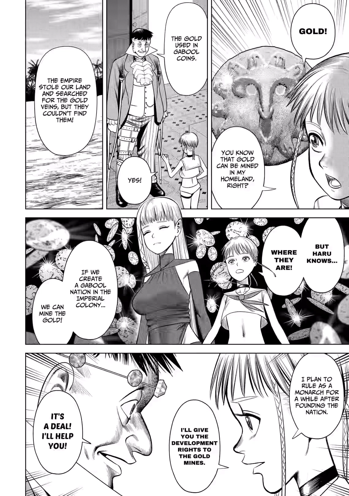 Hyperinflation Chapter 23 page 6 - 