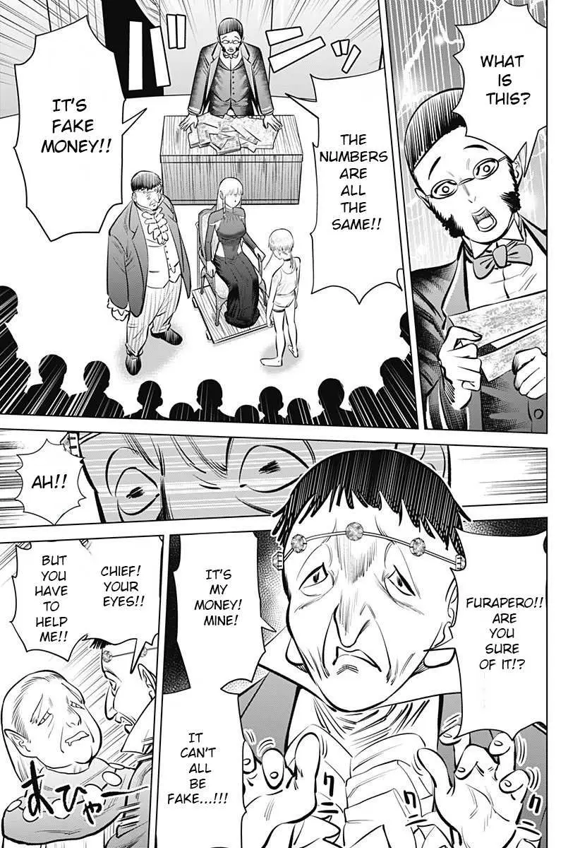 Hyperinflation Chapter 3 page 13 - 