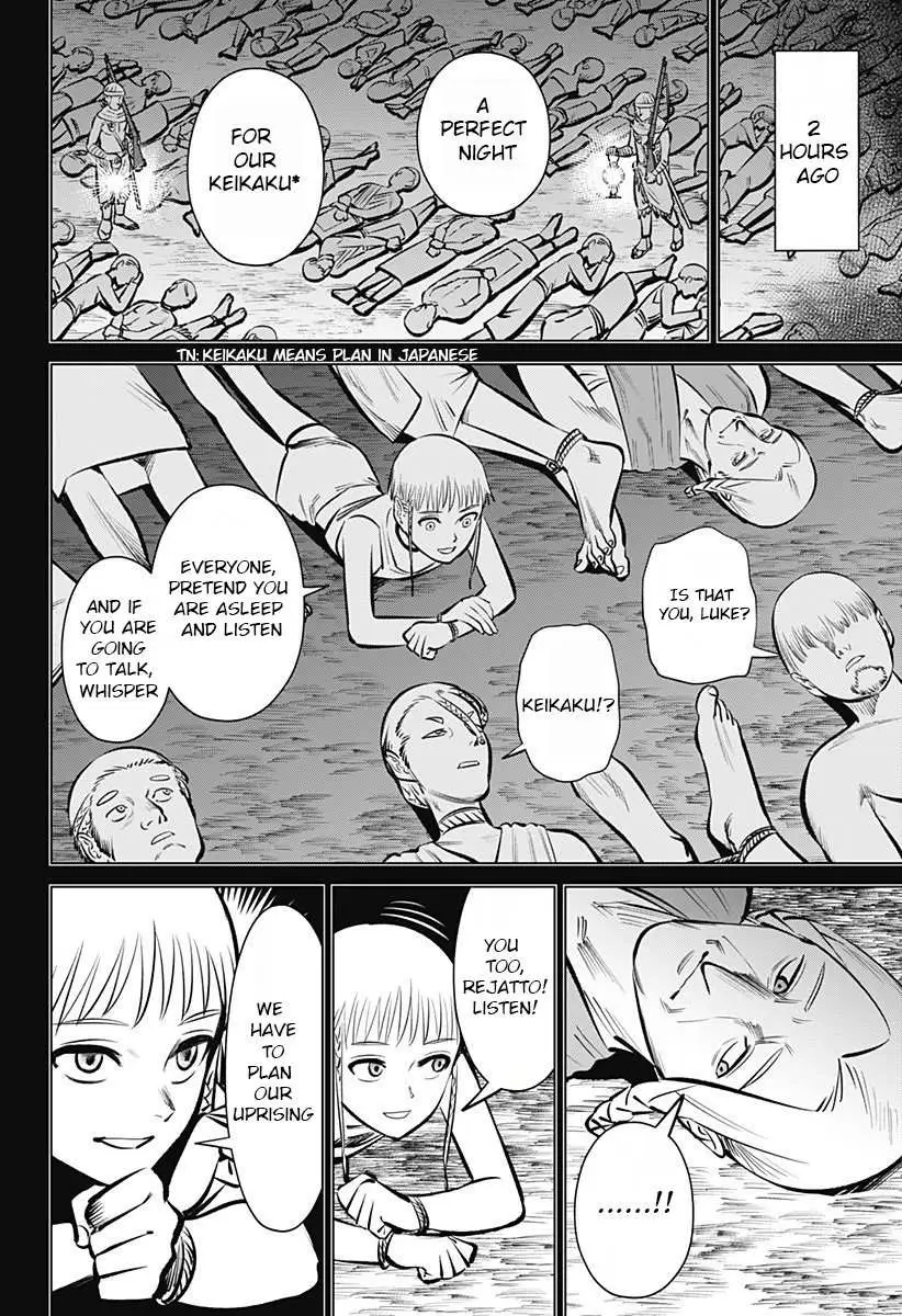 Hyperinflation Chapter 3 page 16 - 