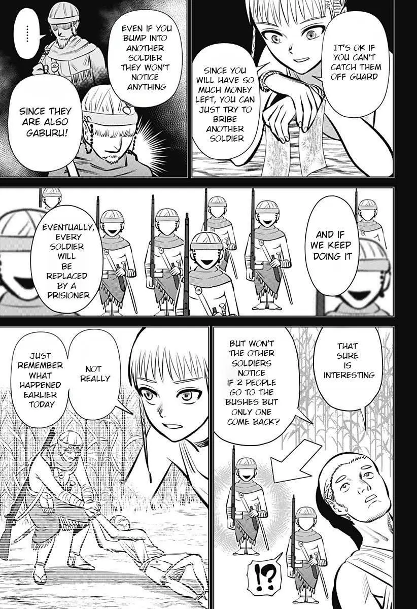 Hyperinflation Chapter 3 page 19 - 