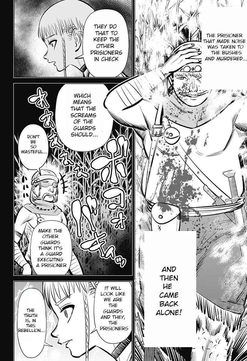 Hyperinflation Chapter 3 page 20 - 