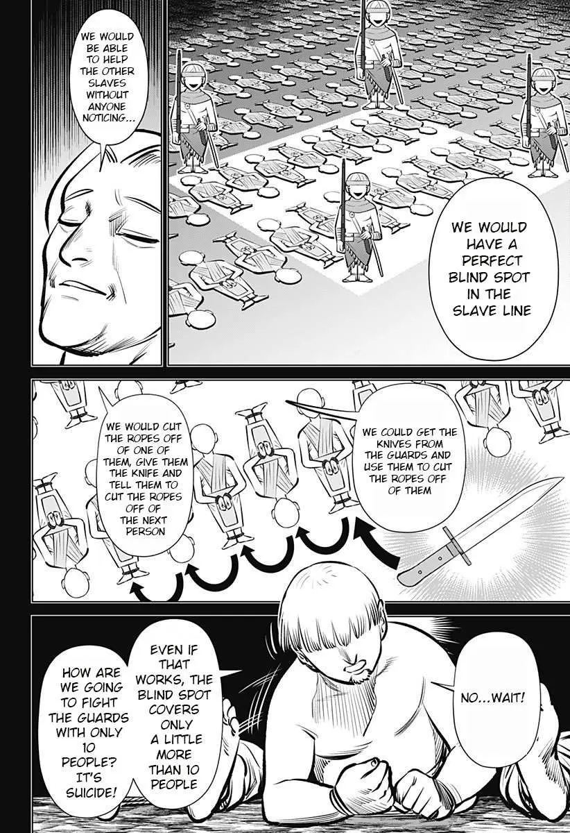 Hyperinflation Chapter 3 page 22 - 