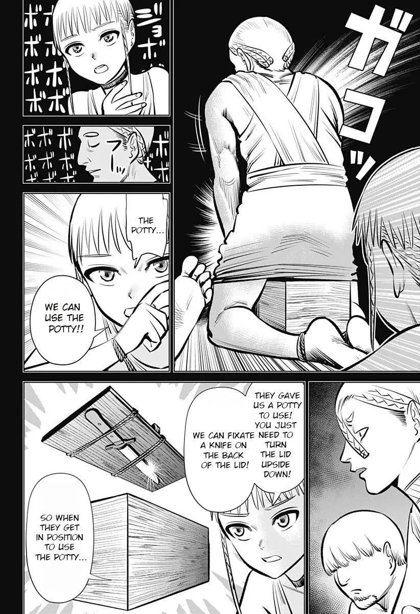 Hyperinflation Chapter 3 page 24 - 