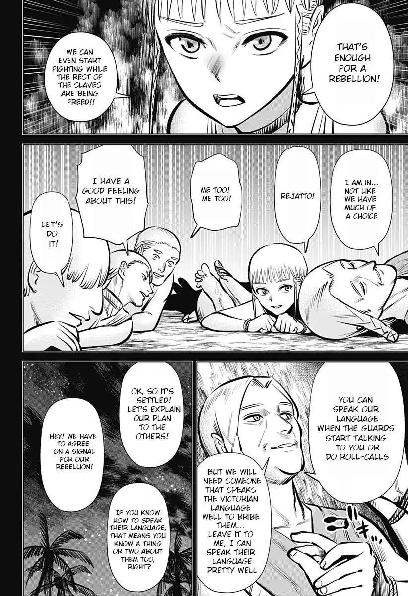 Hyperinflation Chapter 3 page 26 - 