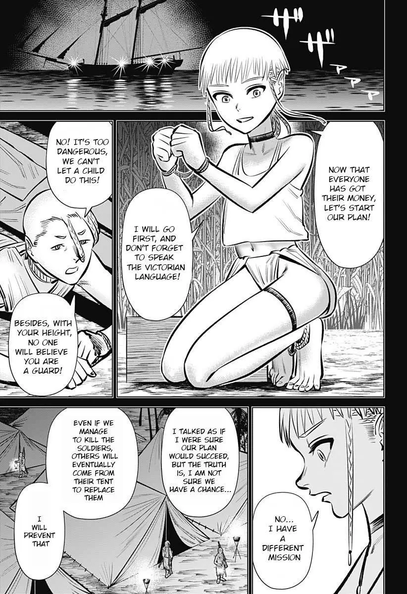 Hyperinflation Chapter 3 page 27 - 
