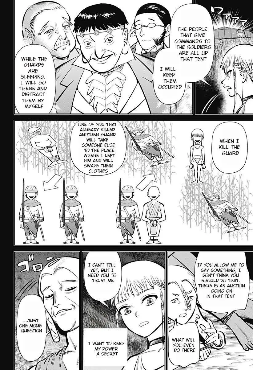 Hyperinflation Chapter 3 page 28 - 