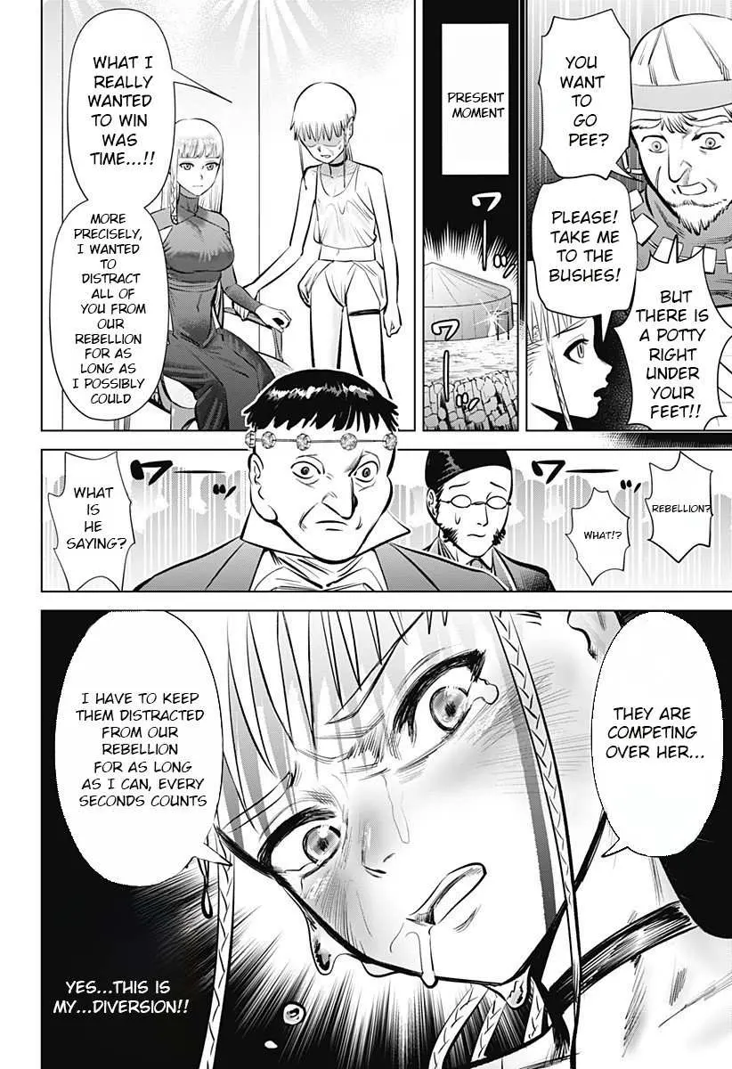 Hyperinflation Chapter 3 page 30 - 