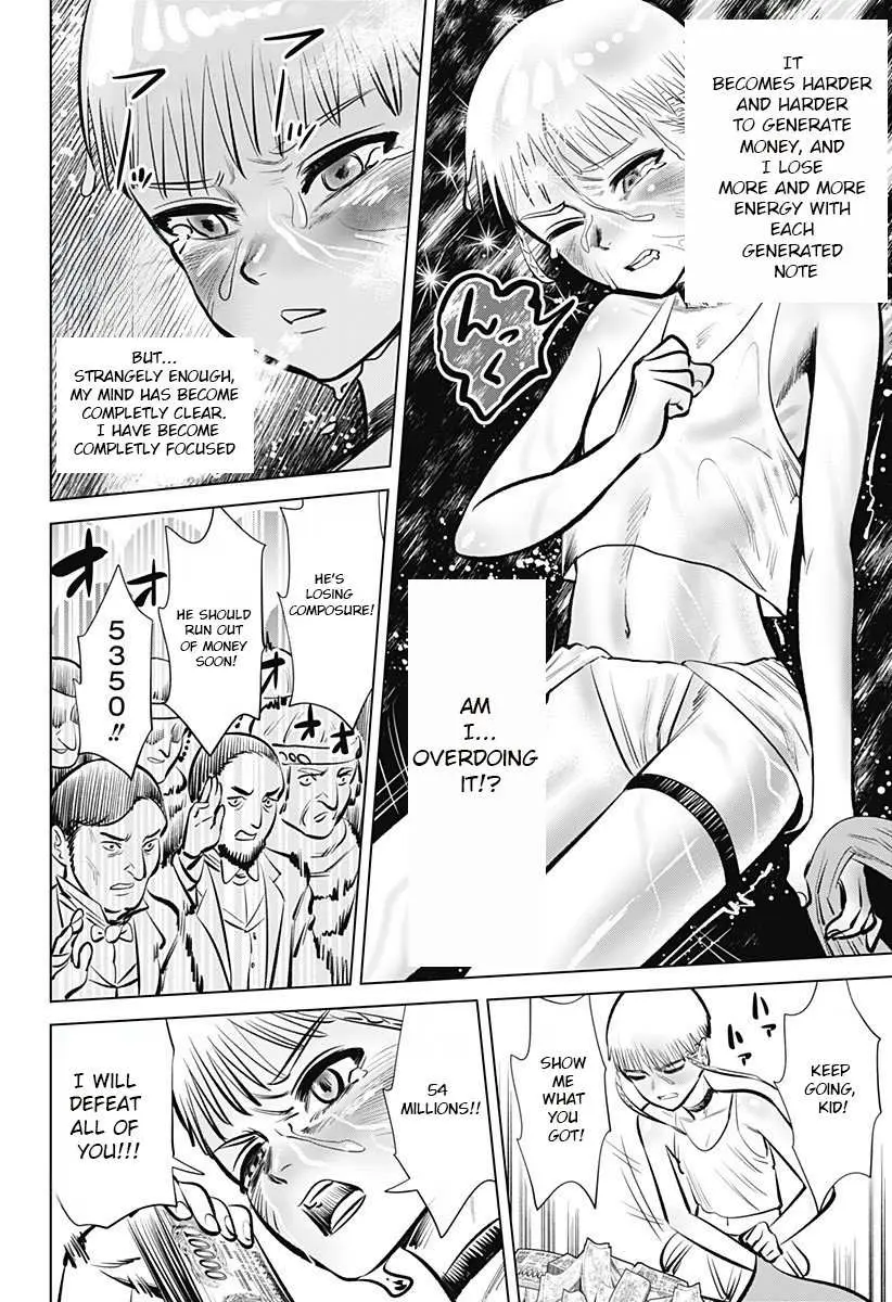 Hyperinflation Chapter 3 page 4 - 