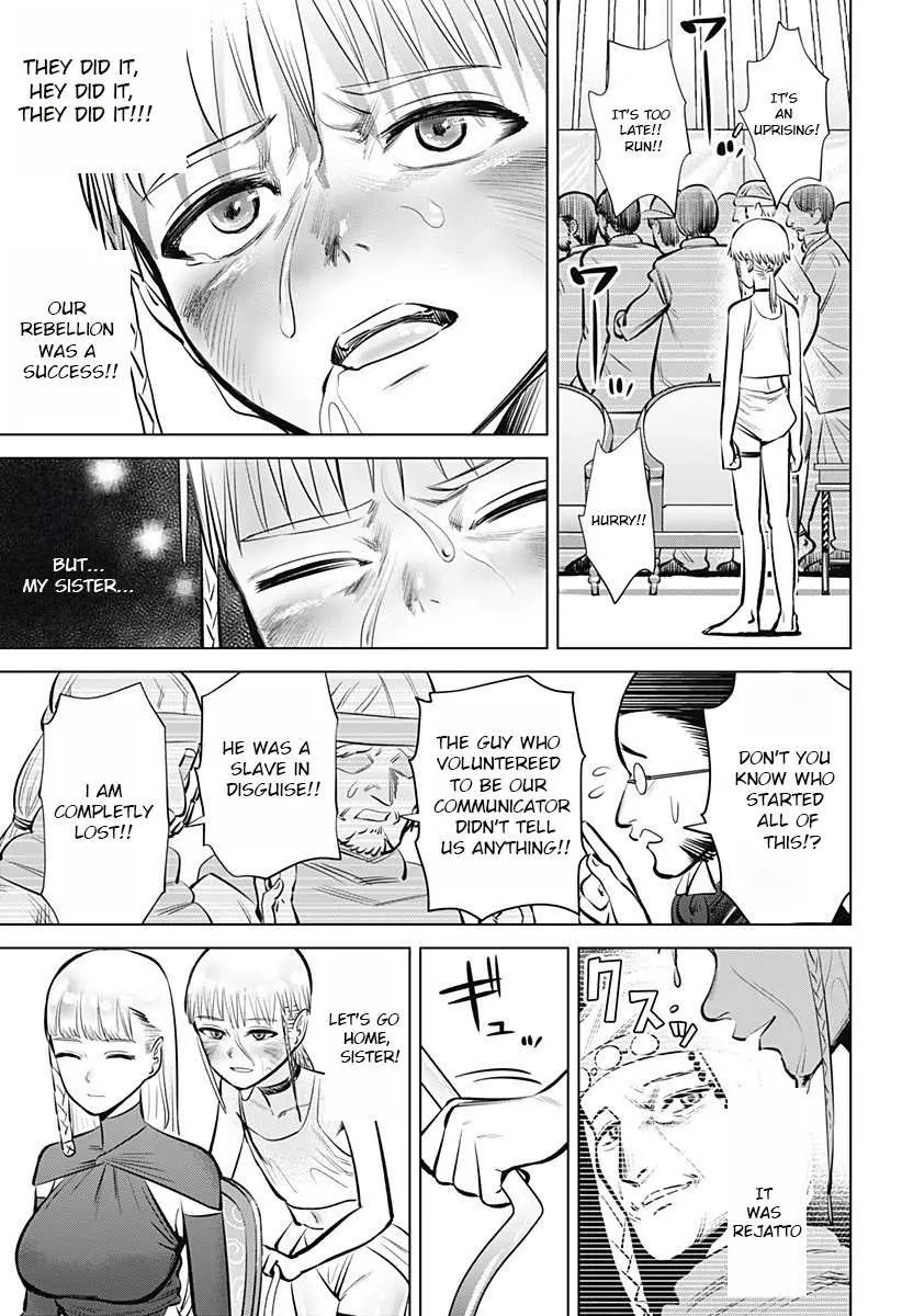 Hyperinflation Chapter 3 page 33 - 