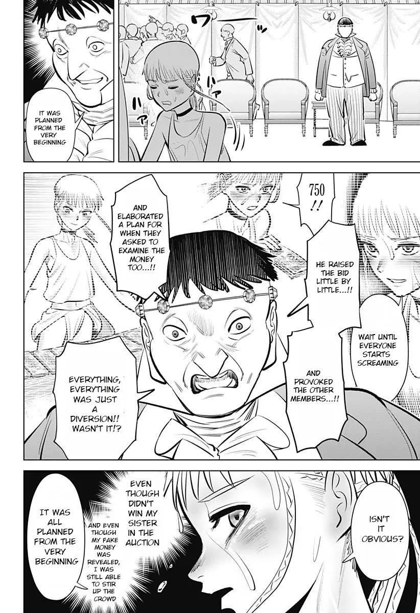 Hyperinflation Chapter 3 page 34 - 