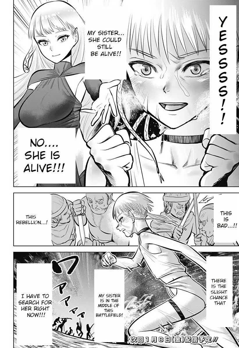 Hyperinflation Chapter 3 page 42 - 