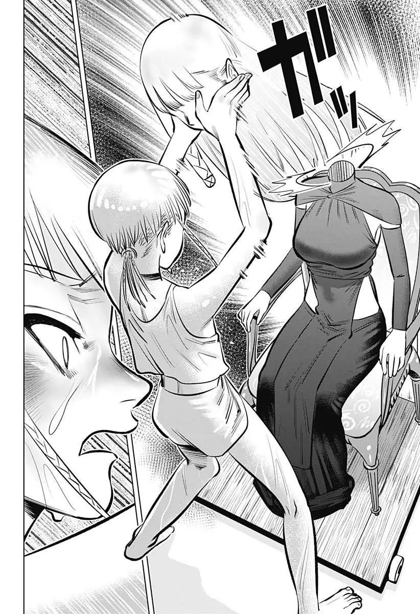 Hyperinflation Chapter 3 page 10 - 