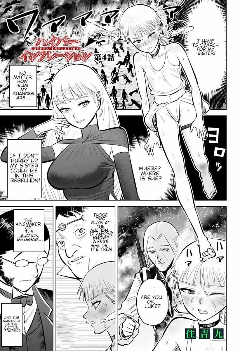 Hyperinflation Chapter 4 page 1 - 